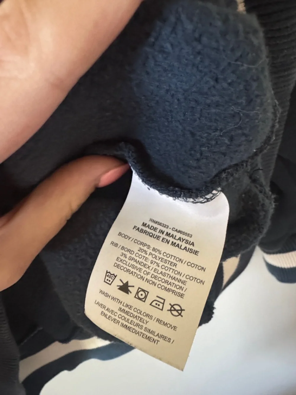 Nike Crewneck - Picture 3 of 5
